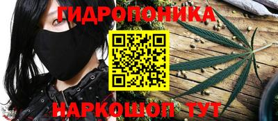 мефедрон мука Балахна