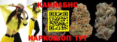 MESCALINE Балашиха