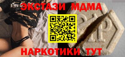 не бодяженный Балаково