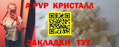 MESCALINE Балашиха