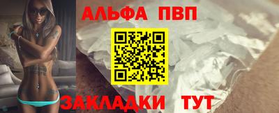 MESCALINE Балашиха