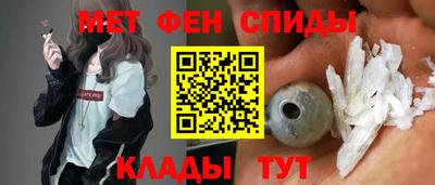 не бодяженный Балаково