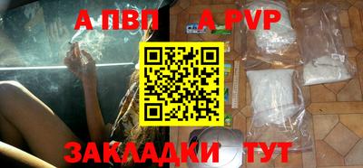 MESCALINE Балашиха