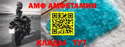 винт Гагарин