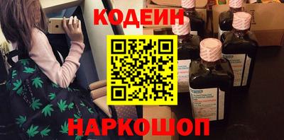 MESCALINE Балашиха