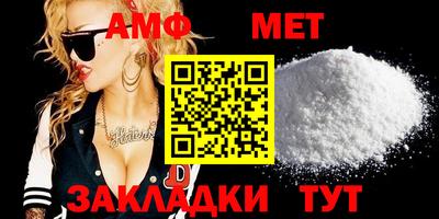 MESCALINE Балашиха