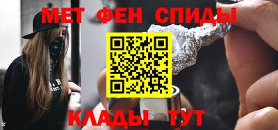 соль курить ск Балашиха