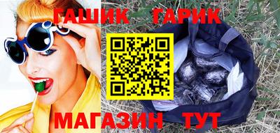 мяу мяу мука Балаково