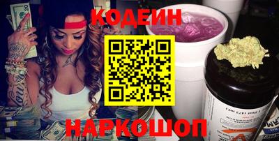 MESCALINE Балашиха