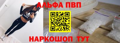 MESCALINE Балашиха
