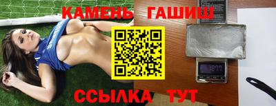 мяу мяу мука Балаково