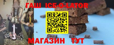 мяу мяу мука Балаково