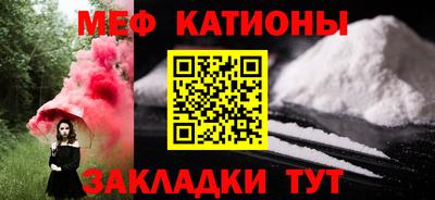ALPHA PVP Балахна