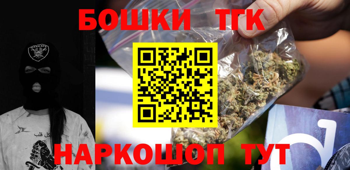 Вичуга  Шишки марихуана гибрид  Вход с VPN  Каннабис White Widow  Конопля планчик 